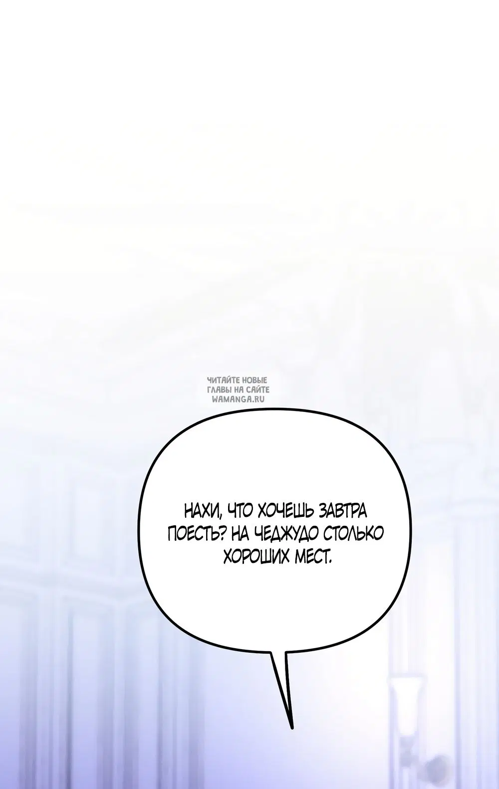 Page 48.000