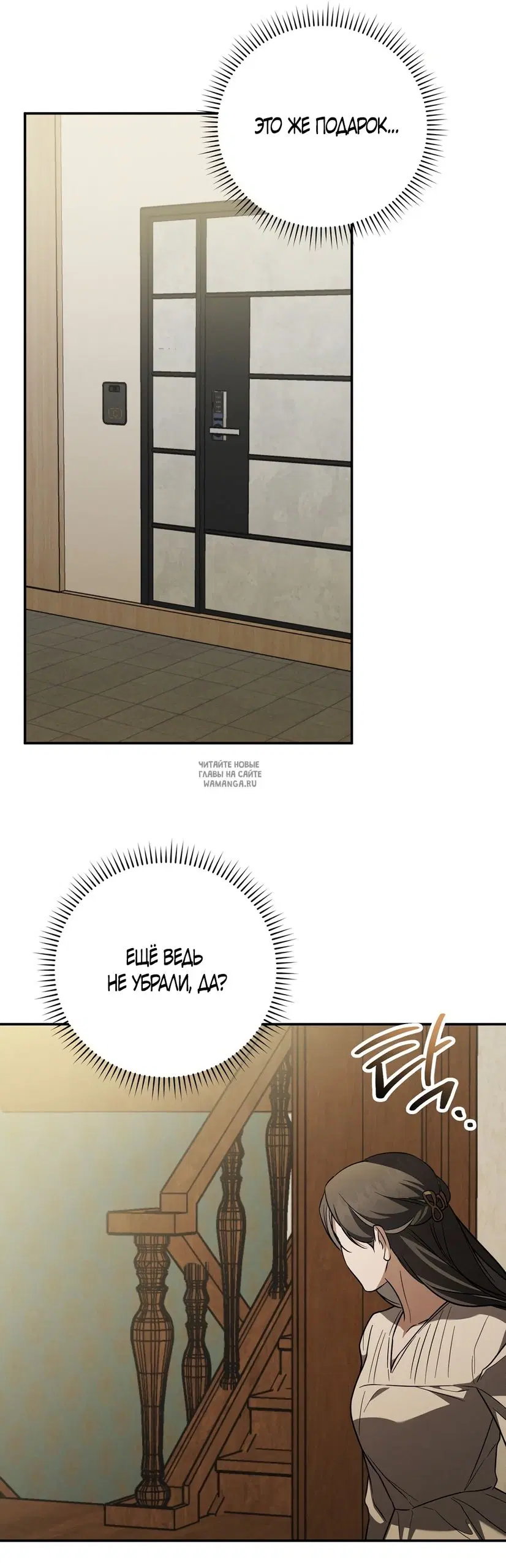 Page 48.000