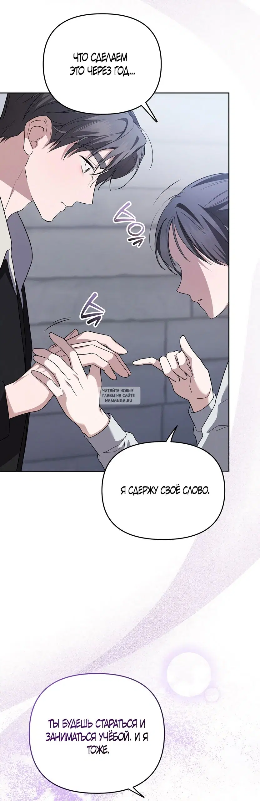 Page 49.000