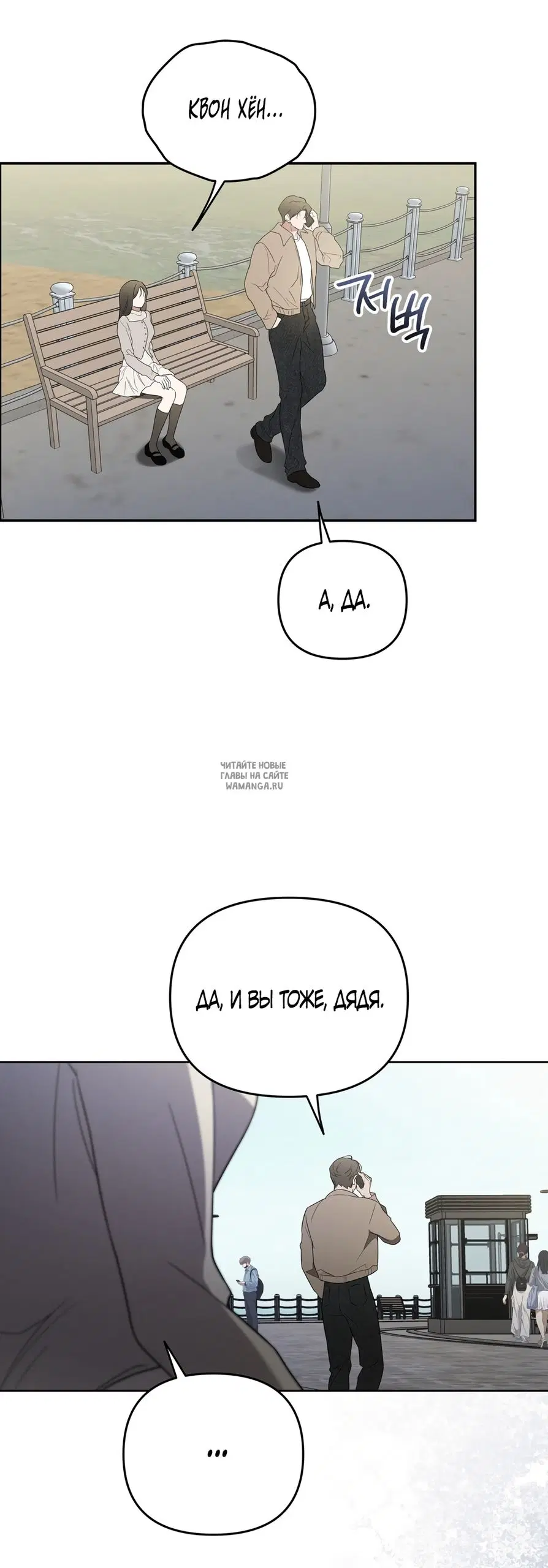 Page 49.000