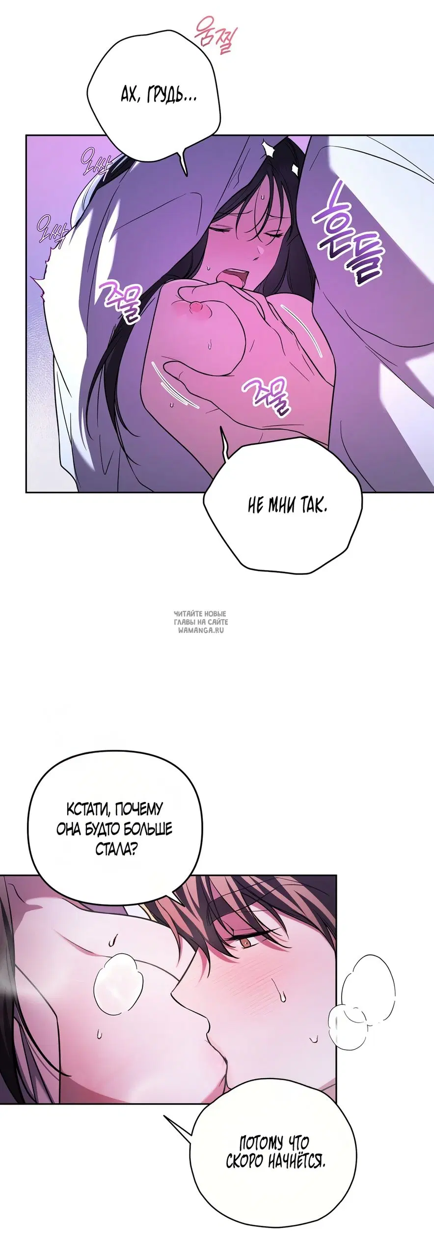 Page 49.000