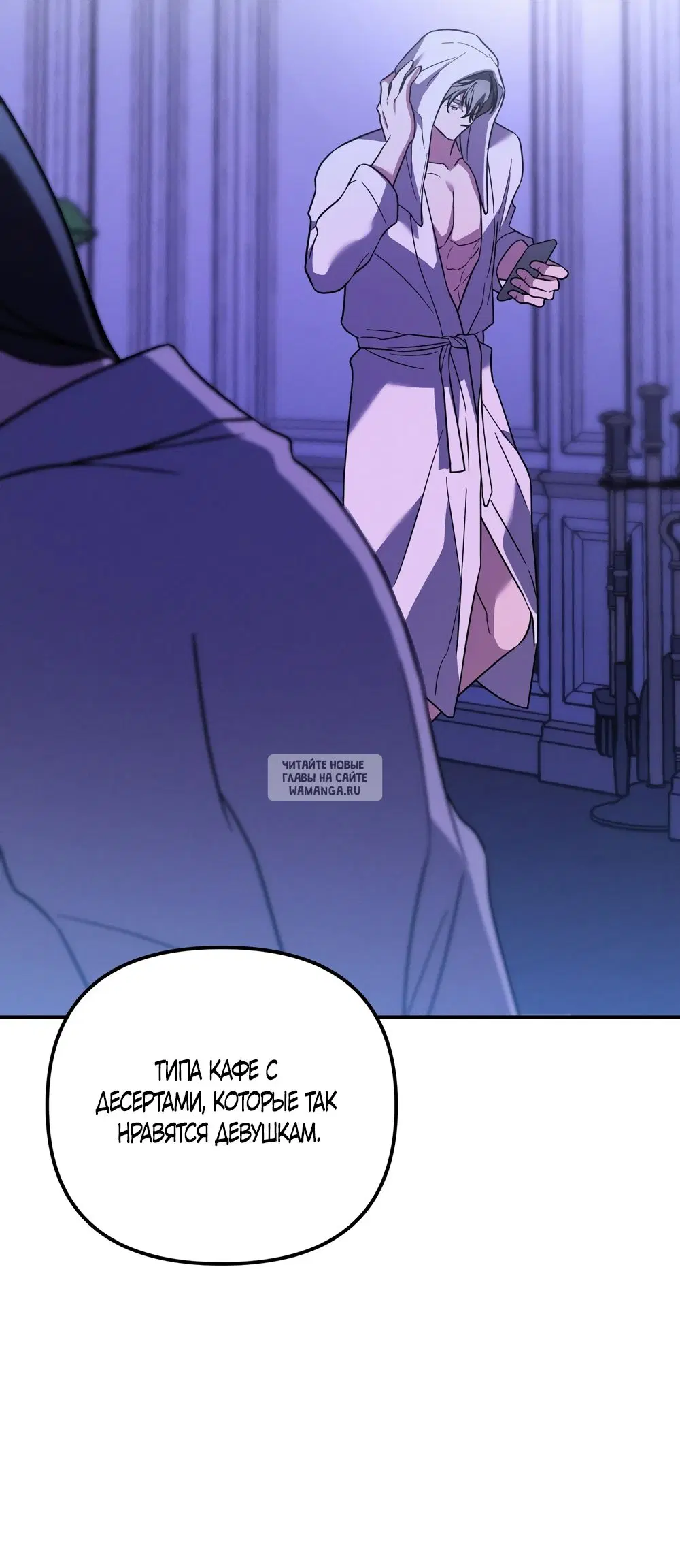 Page 49.000
