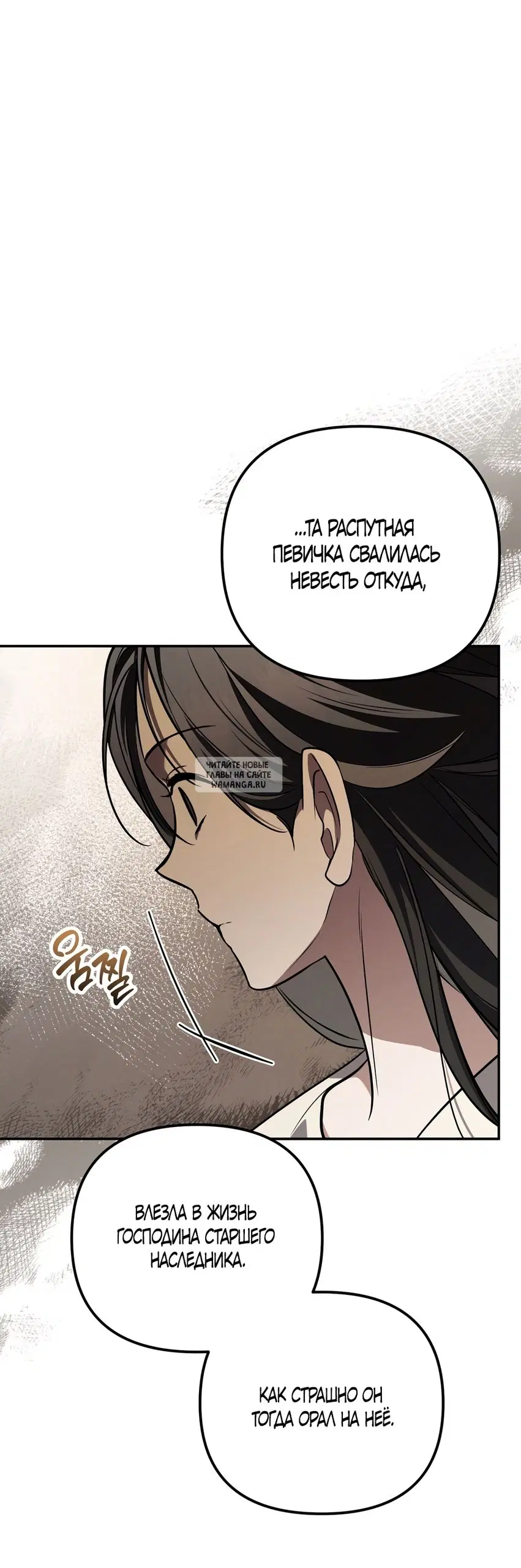Page 49.000