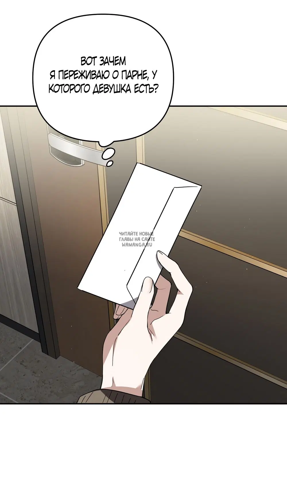 Page 40.000