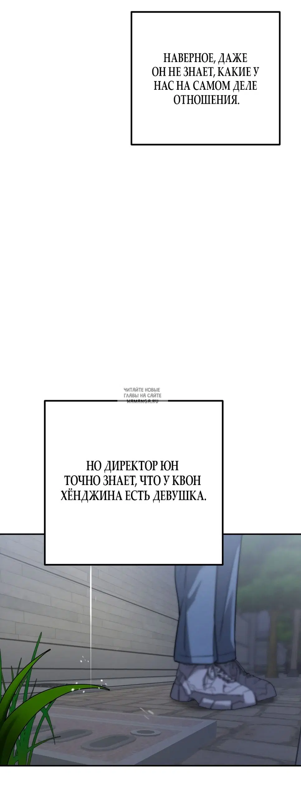 Page 40.000