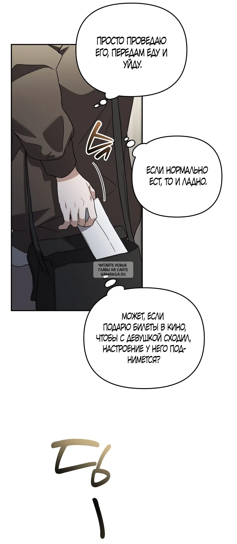Page 41.000