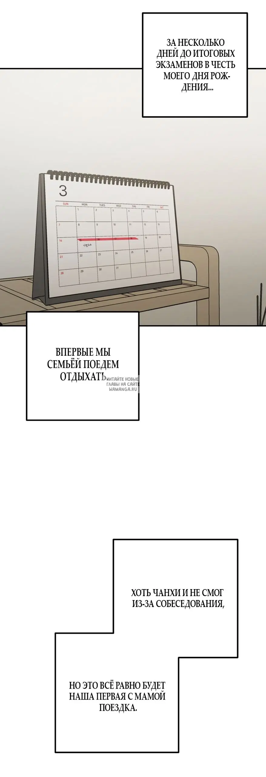 Page 41.000