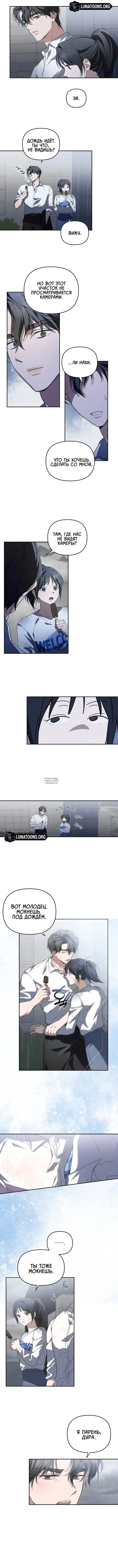 Page 4.000