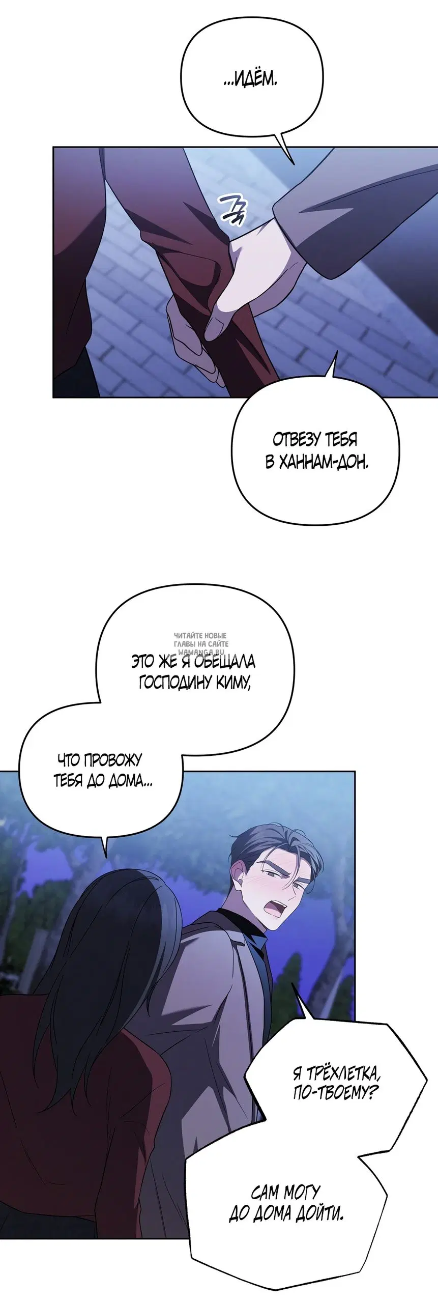 Page 4.000