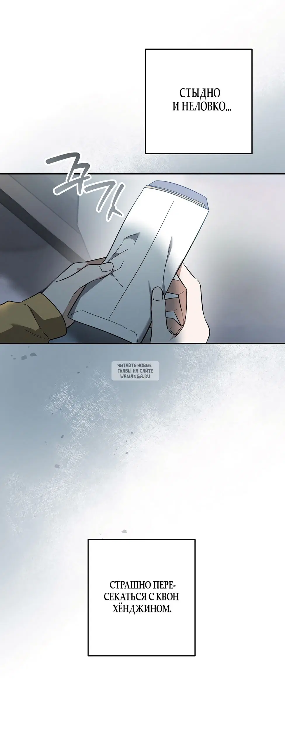 Page 42.000