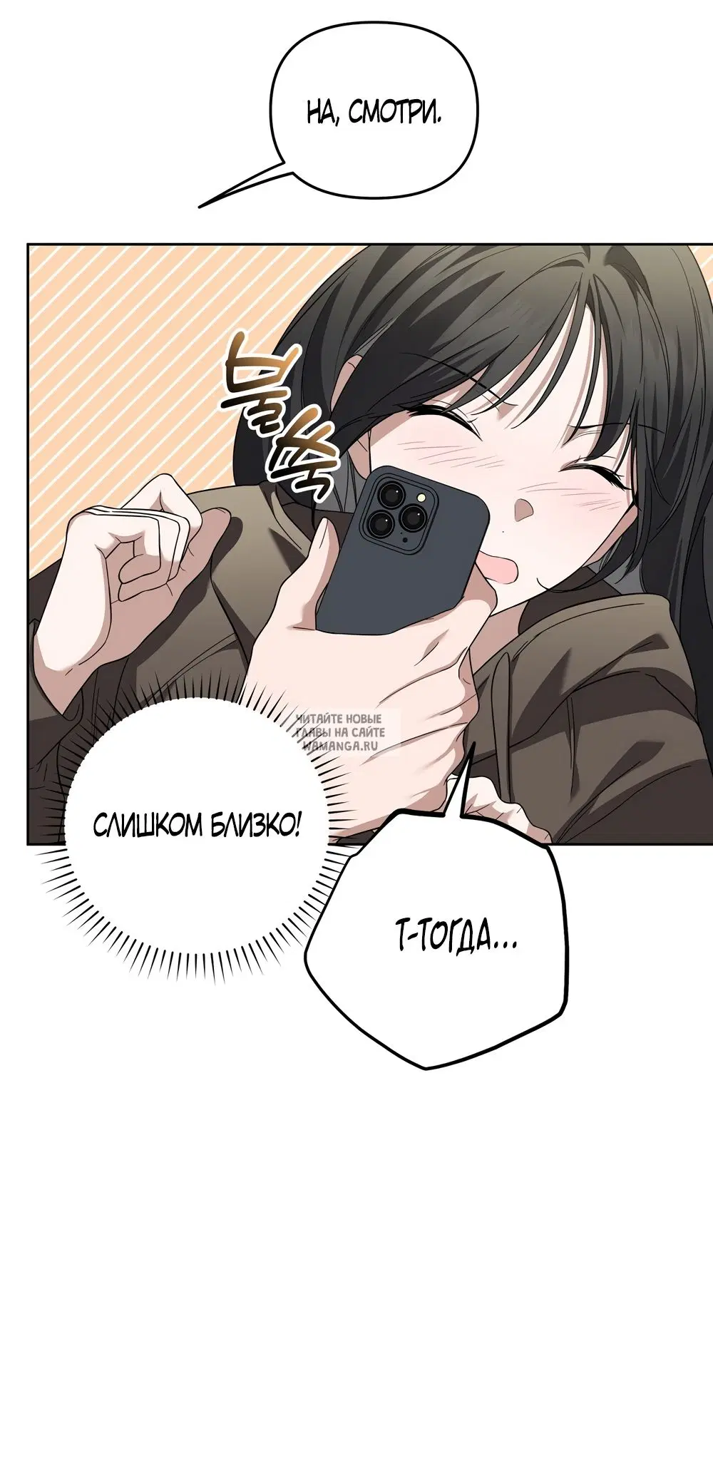 Page 42.000