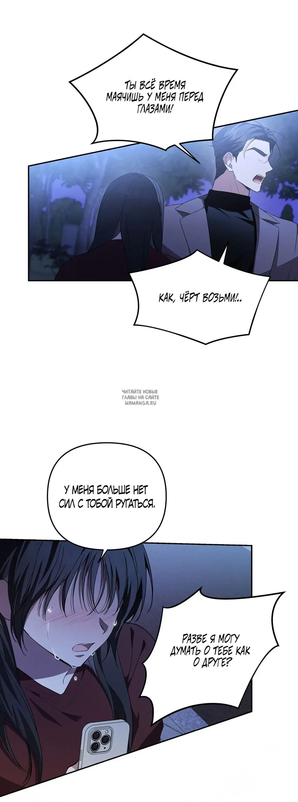 Page 42.000