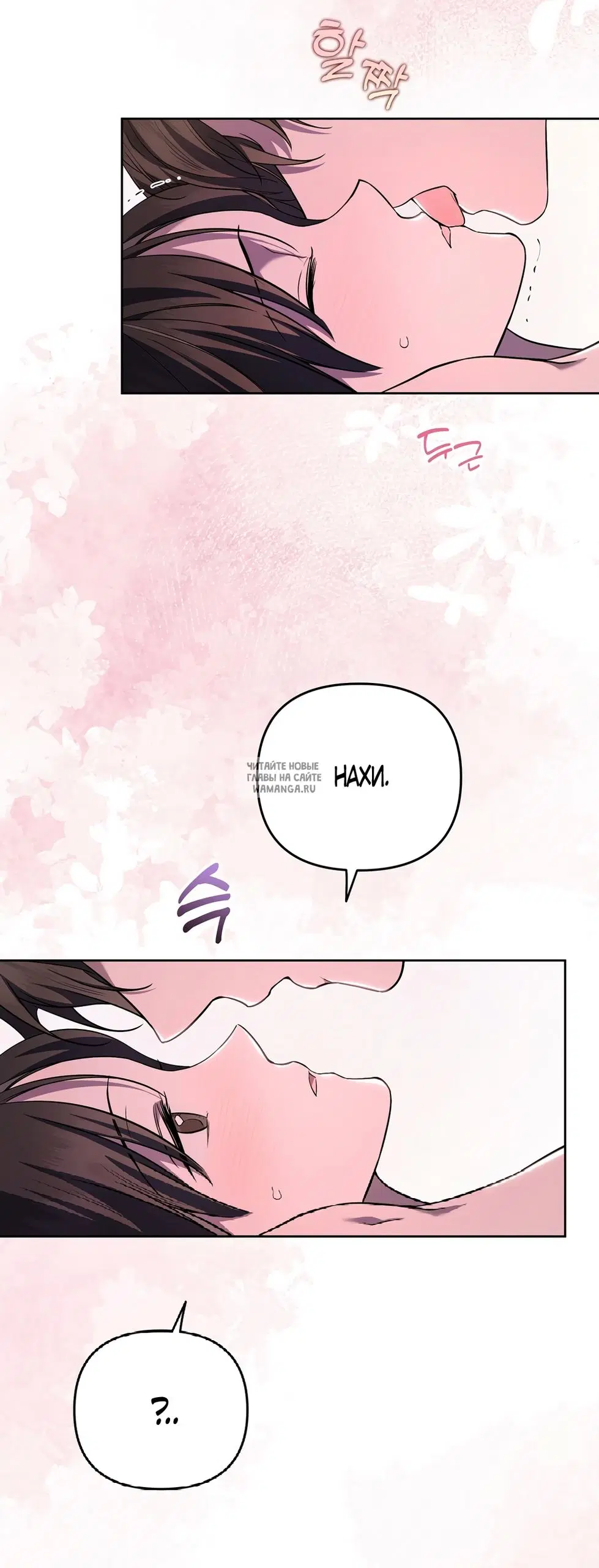 Page 42.000