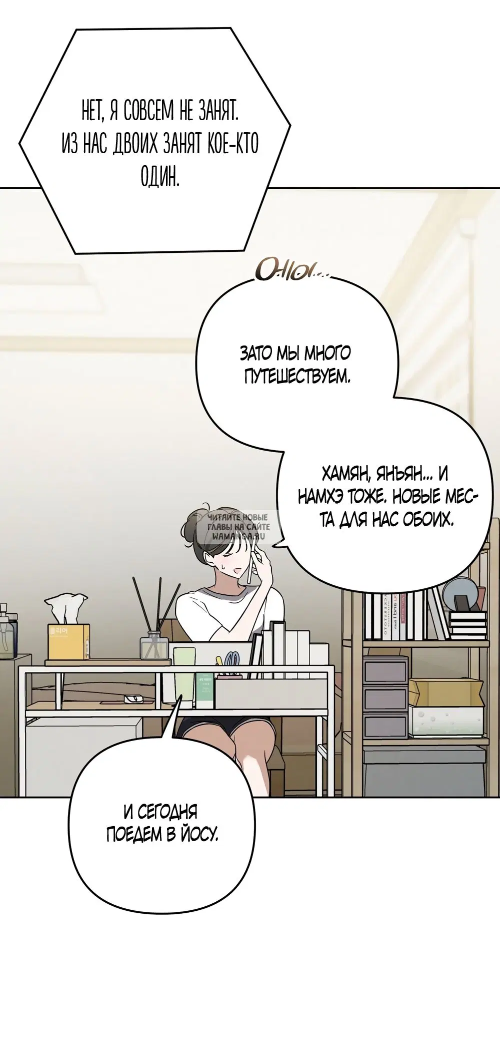 Page 42.000