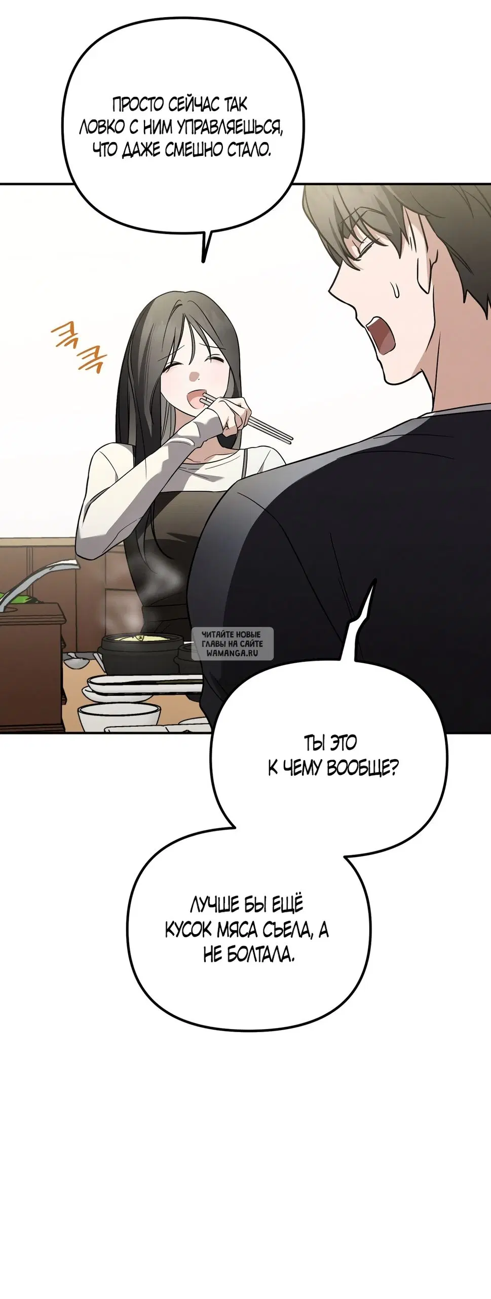 Page 42.000