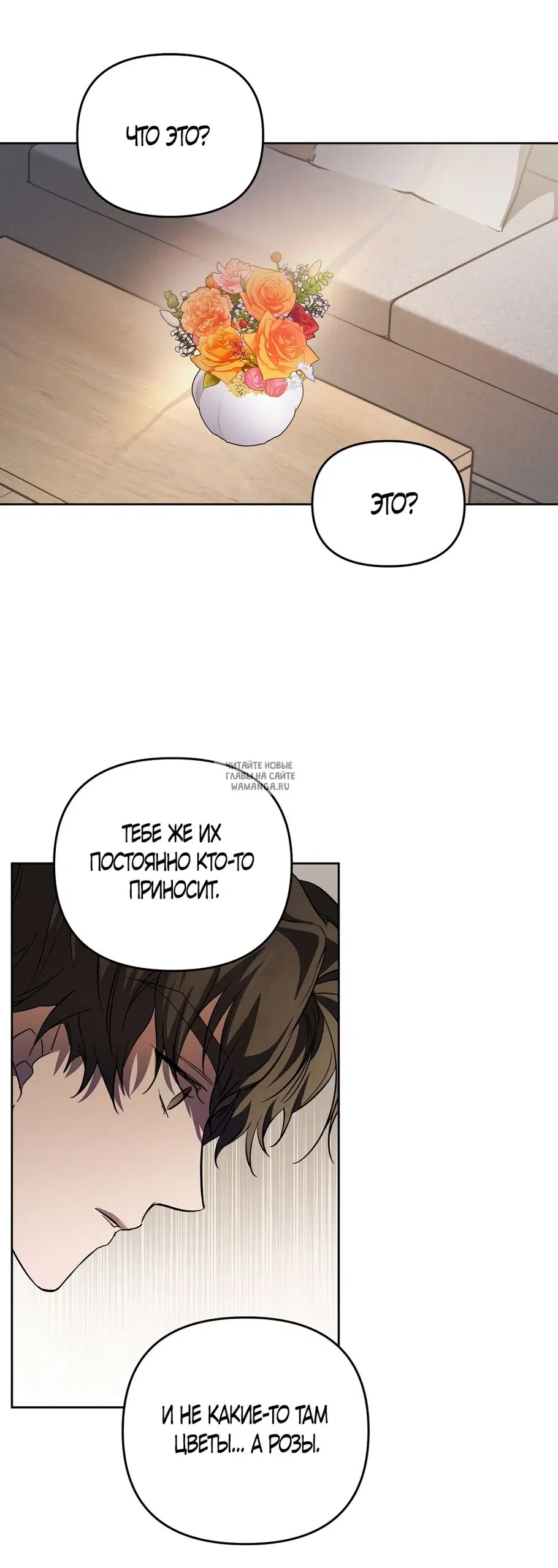Page 43.000