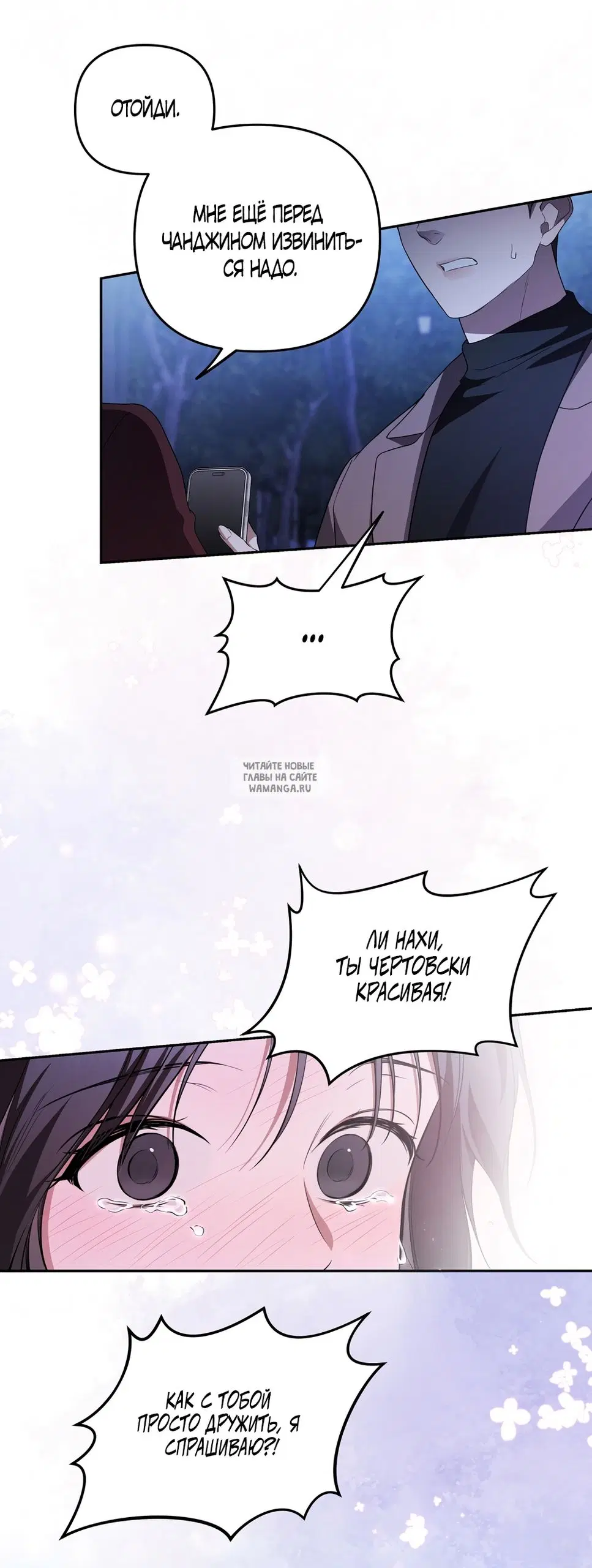 Page 43.000