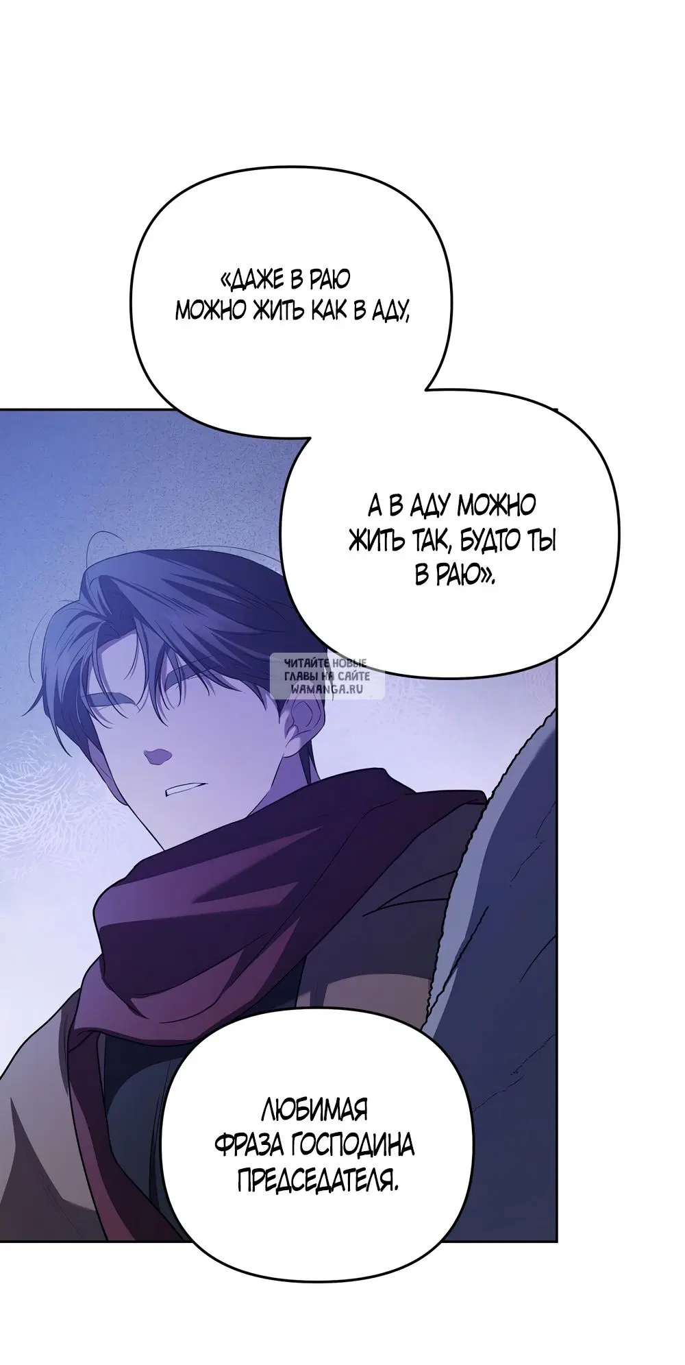 Page 43.000