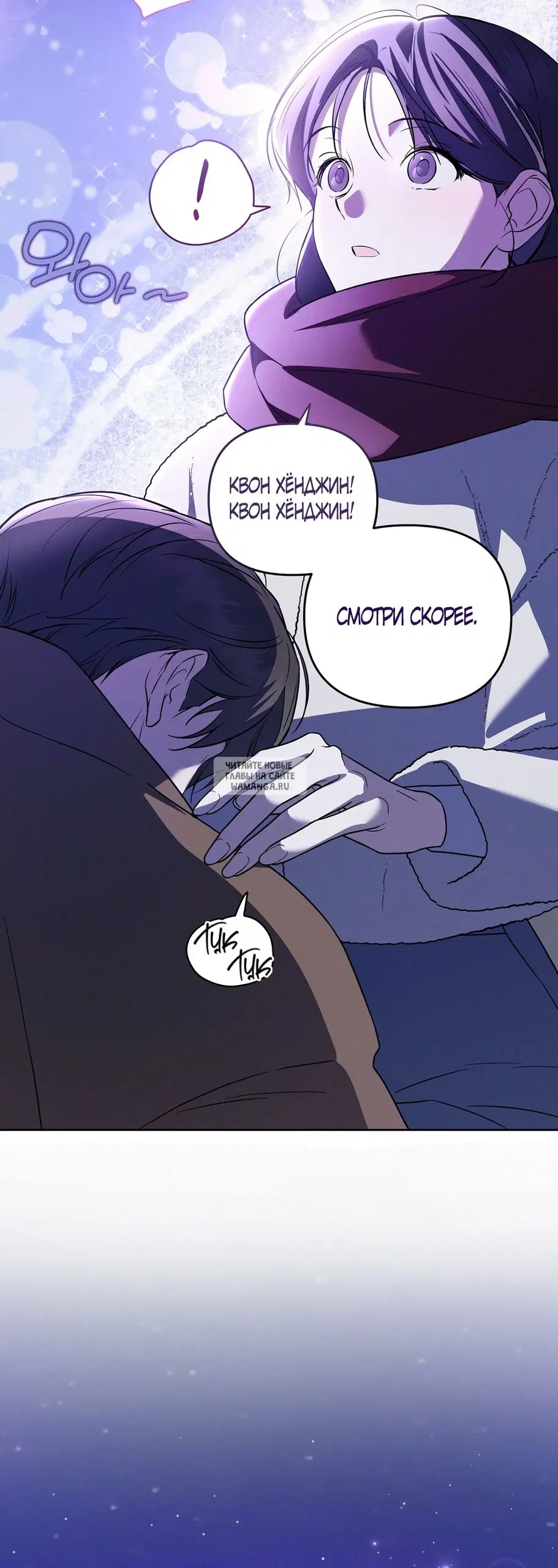 Page 43.000