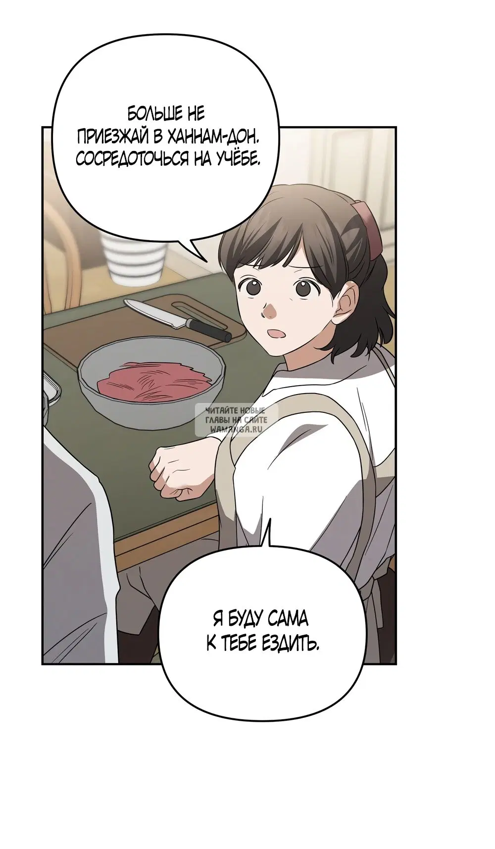 Page 43.000