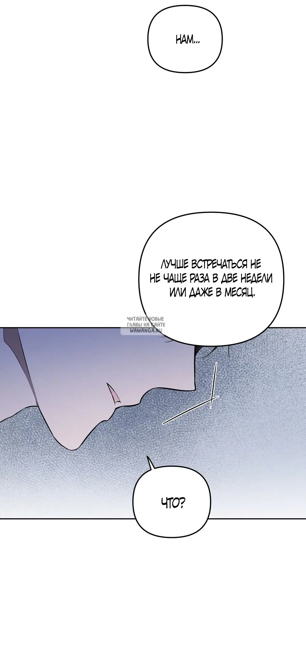 Page 43.000