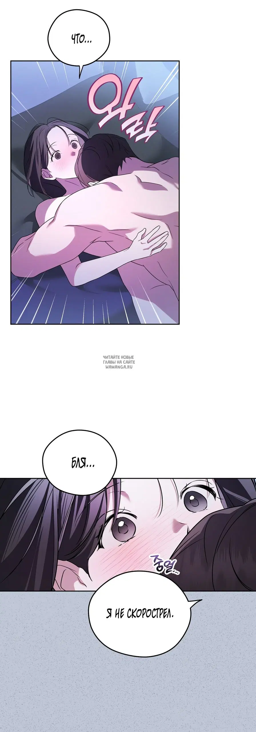 Page 43.000