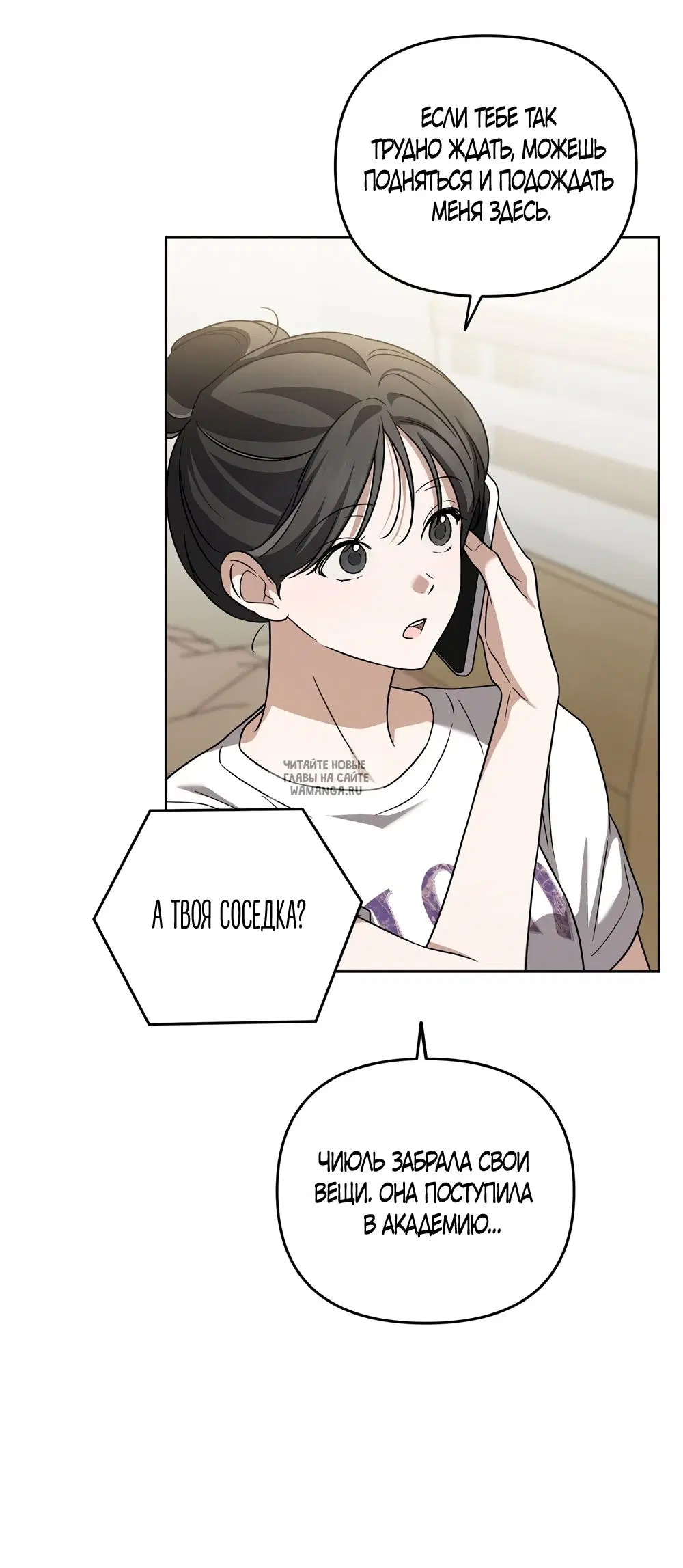 Page 43.000