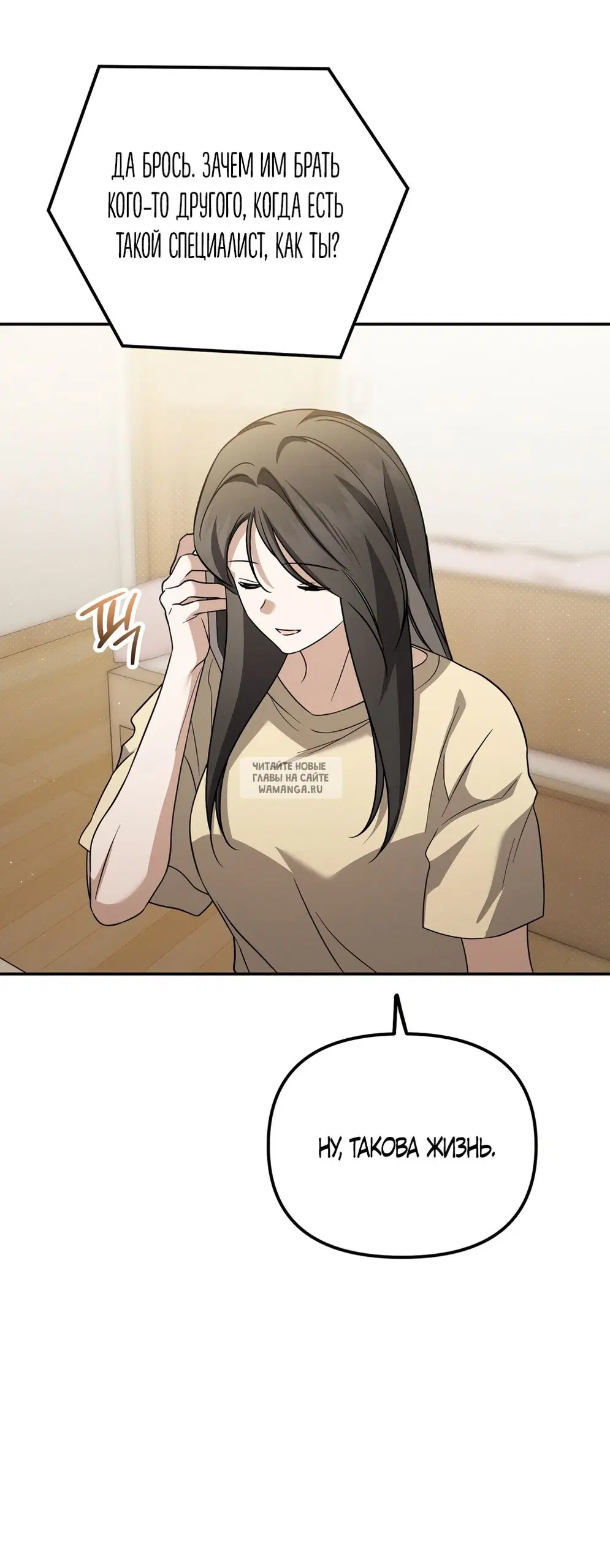 Page 43.000