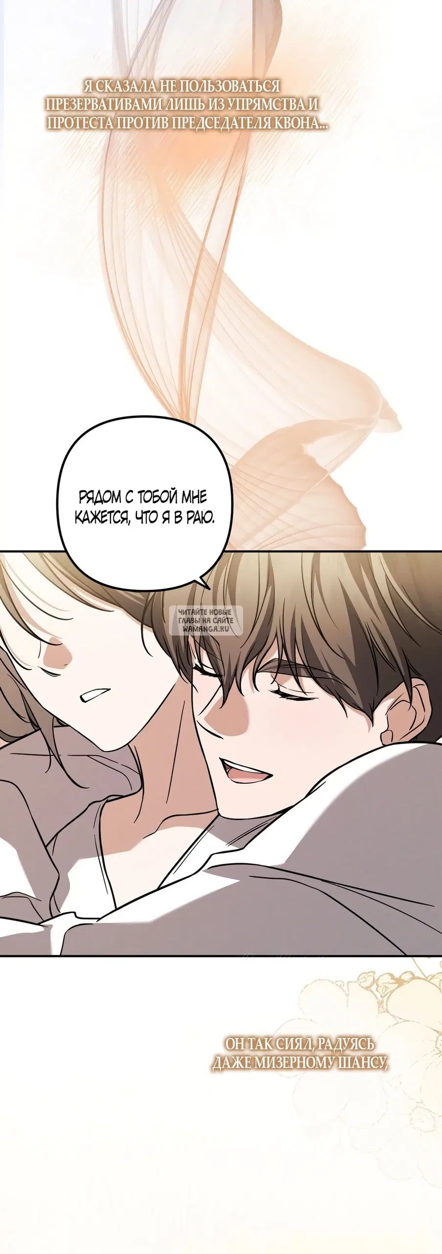 Page 43.000