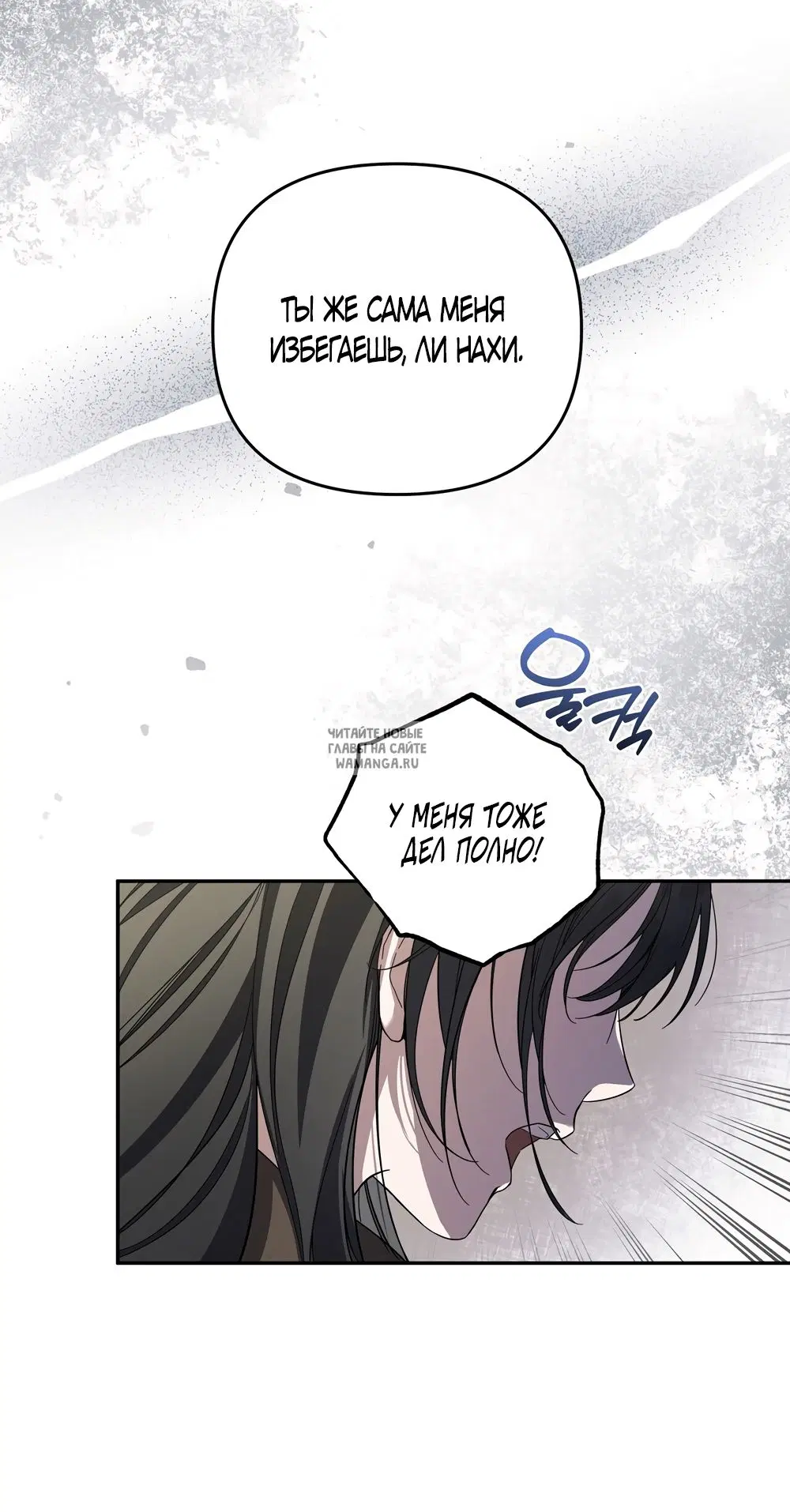 Page 54.000