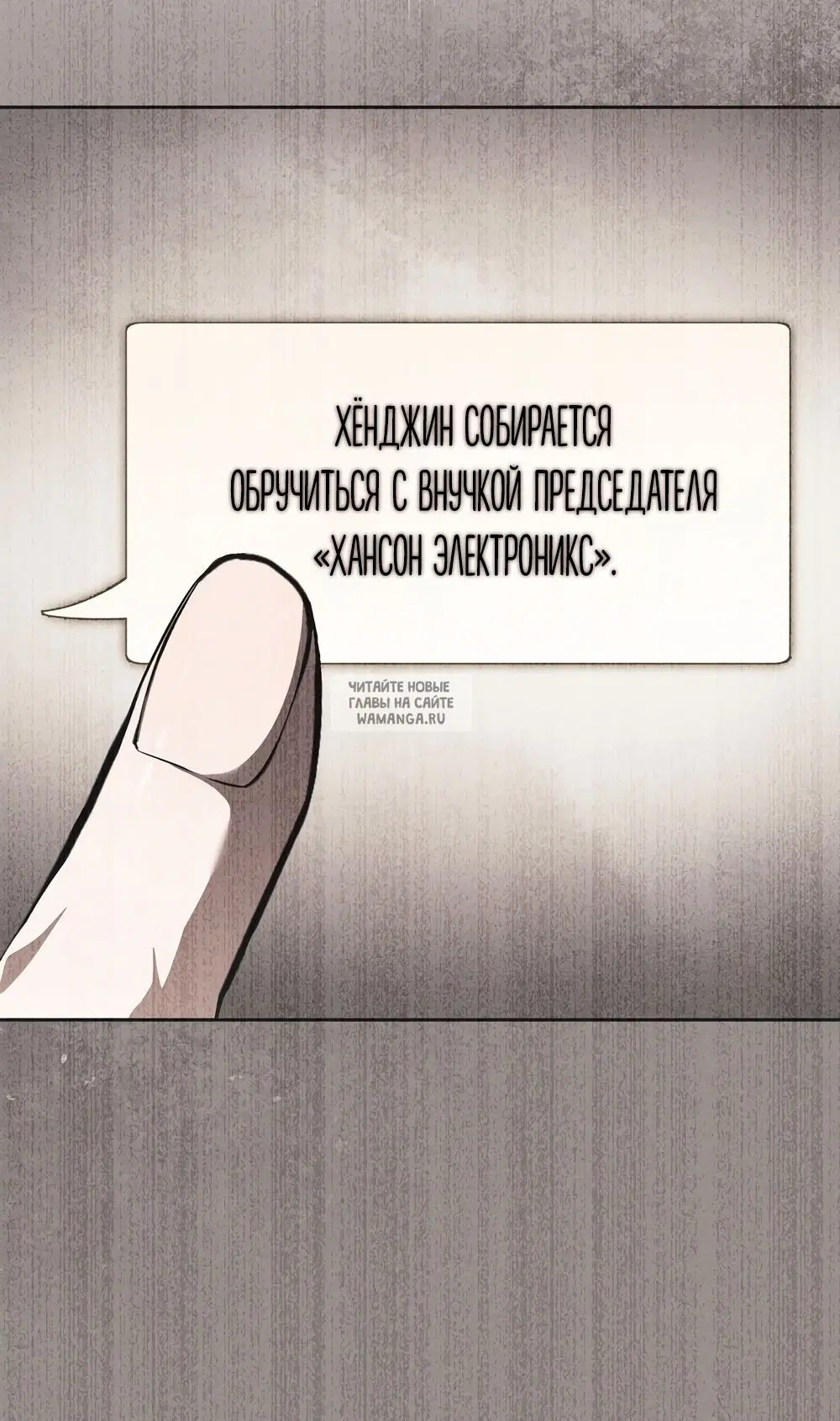 Page 54.000