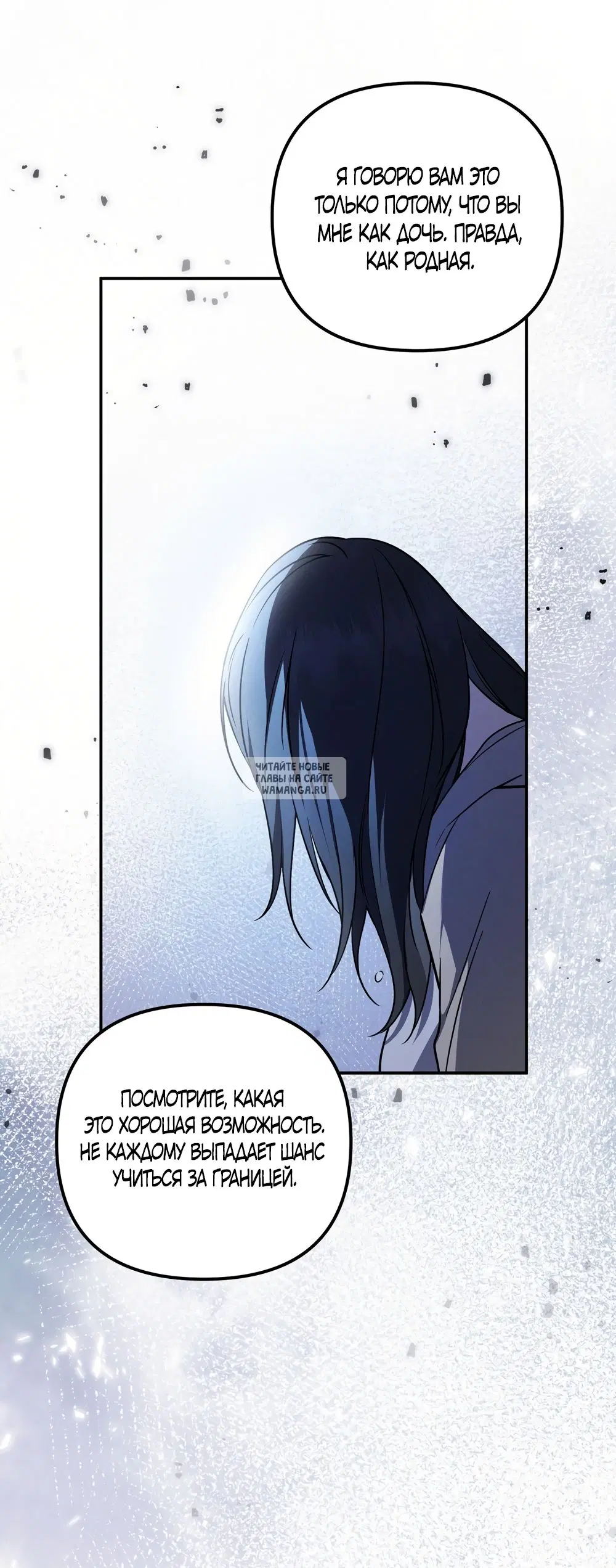 Page 54.000