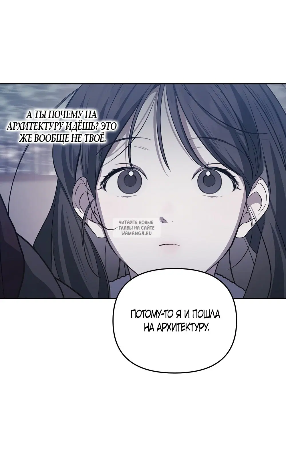 Page 55.000