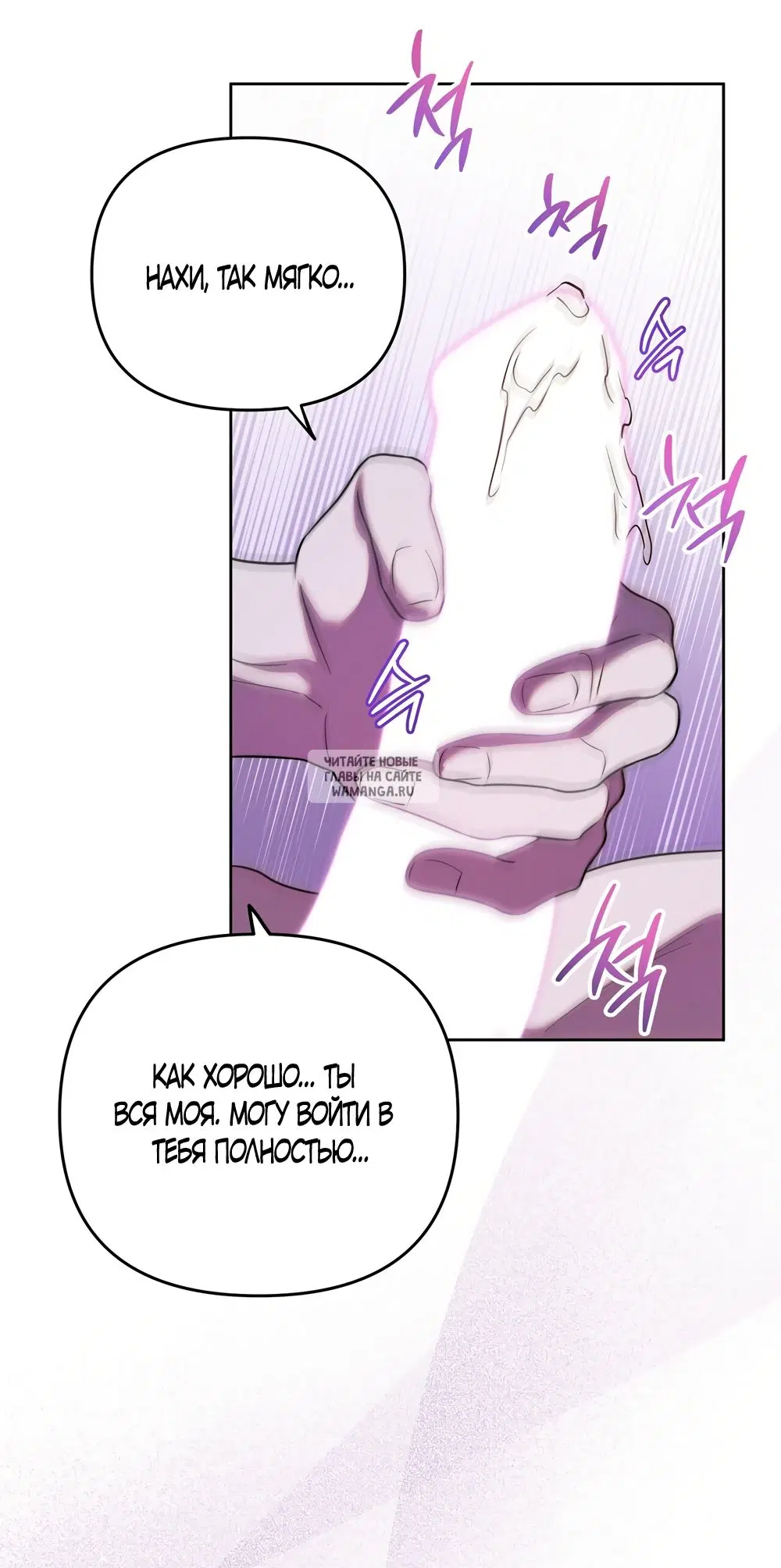 Page 55.000