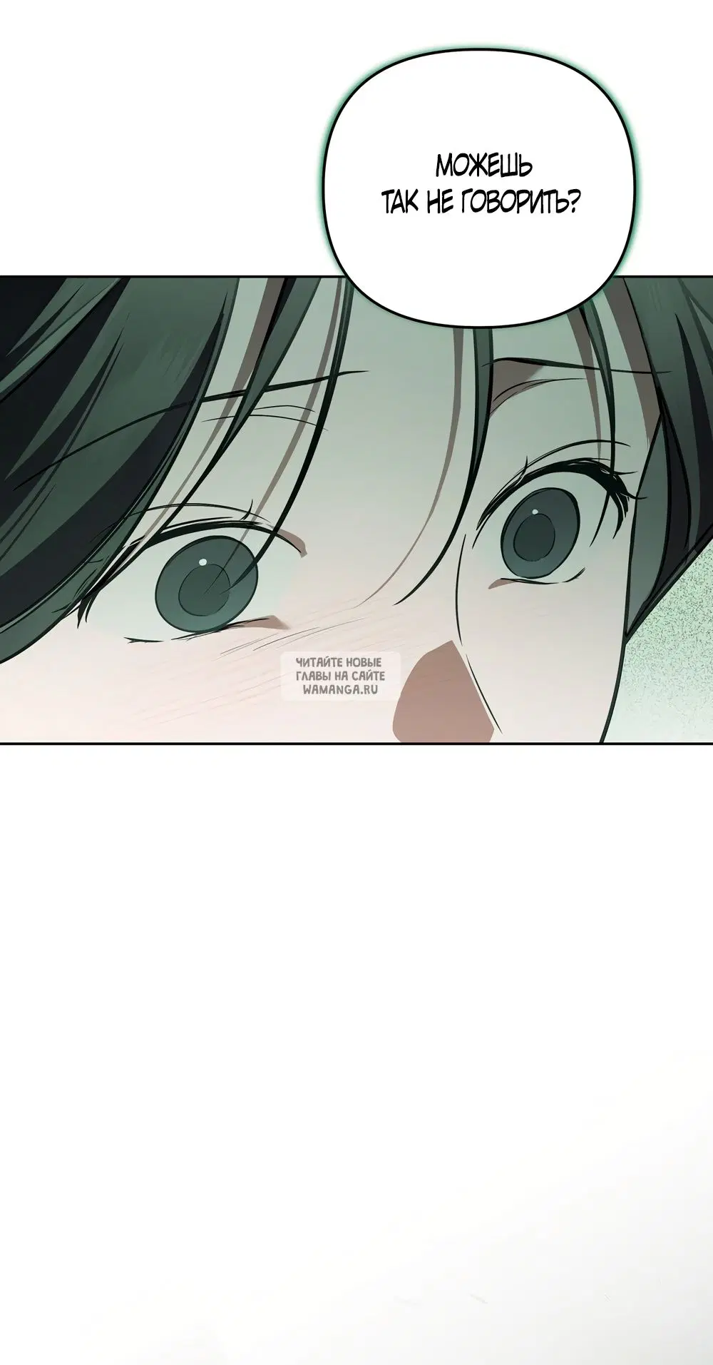 Page 55.000