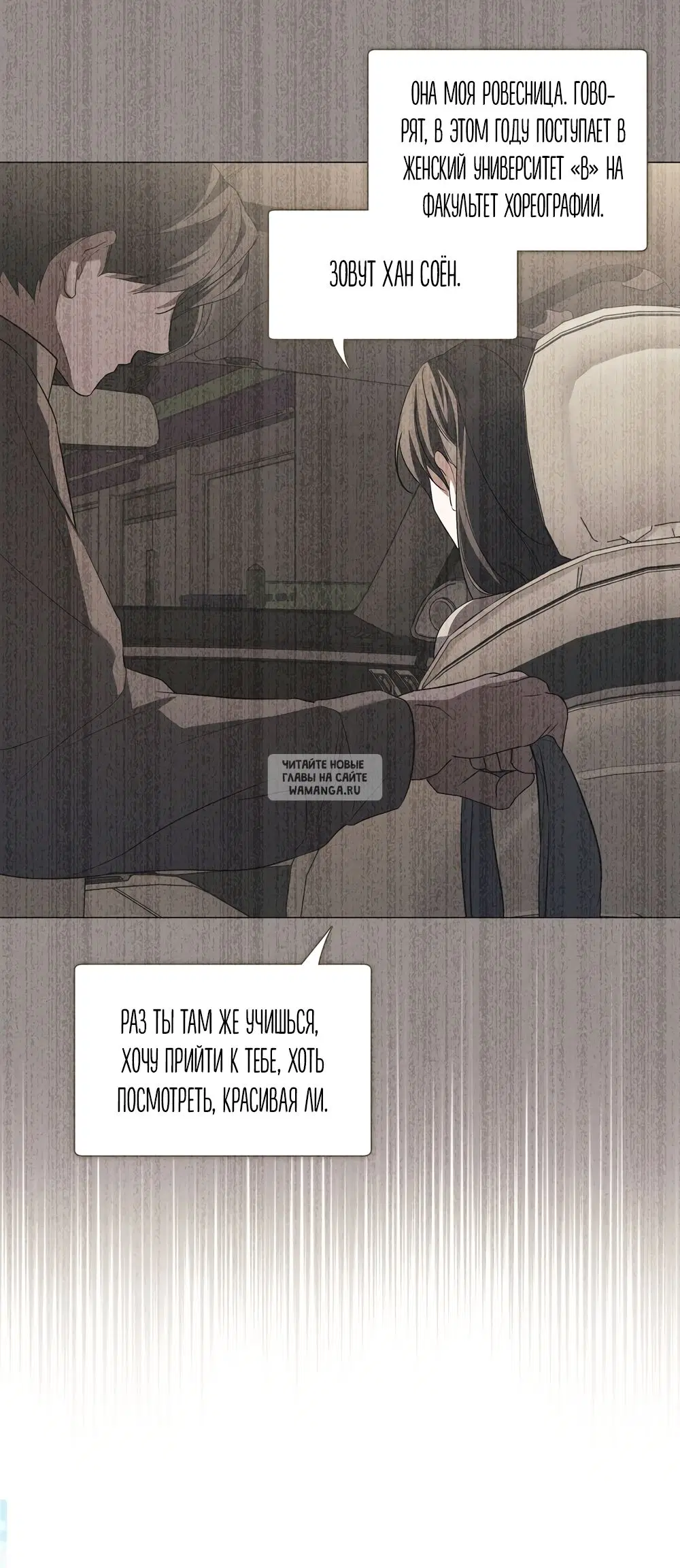 Page 55.000
