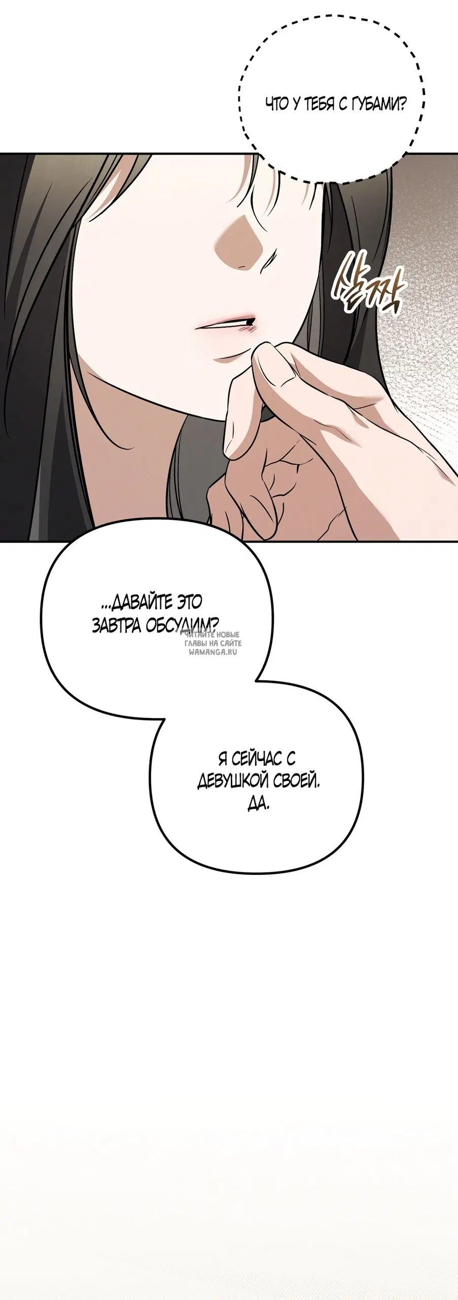 Page 55.000