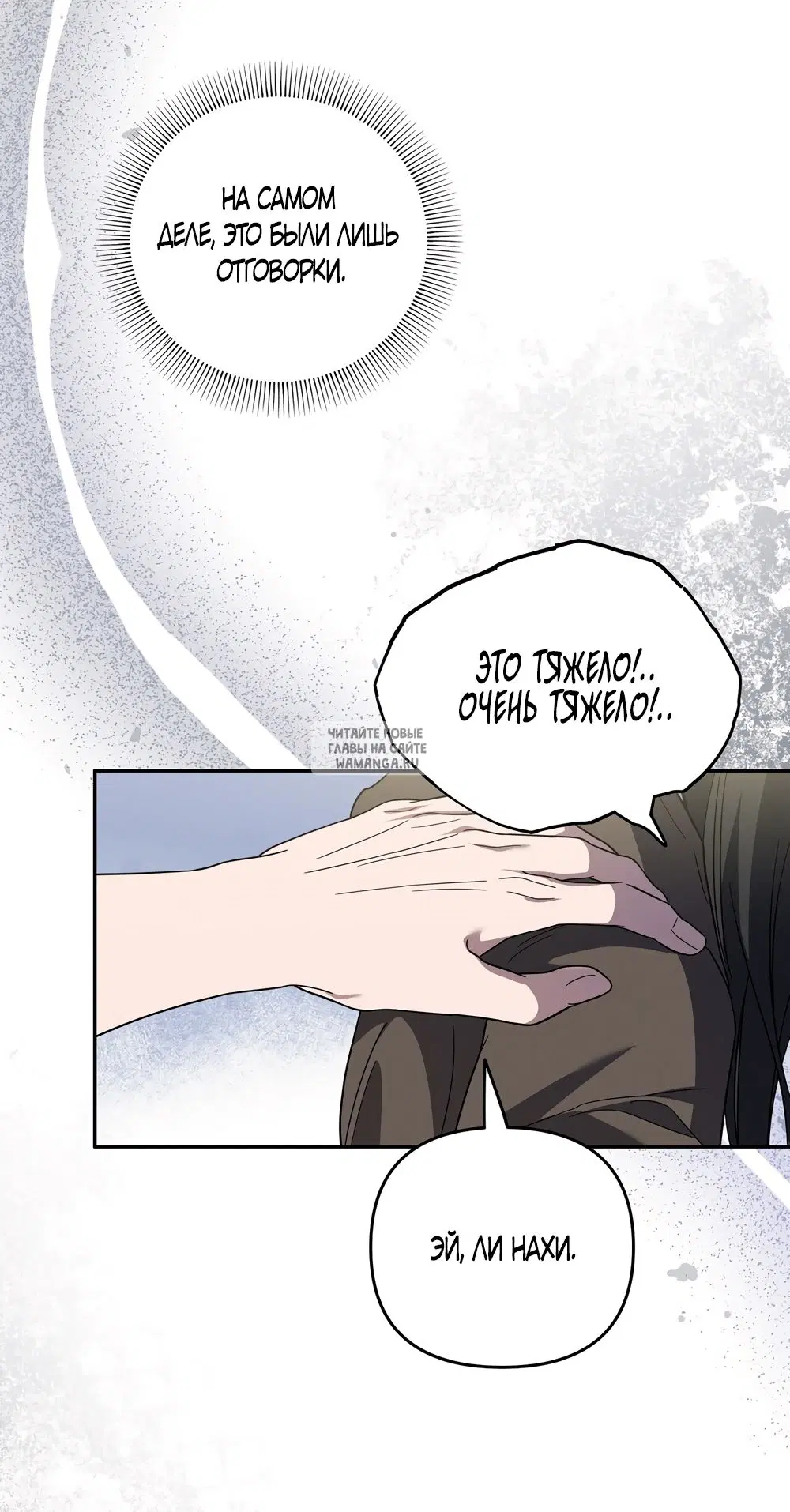 Page 56.000