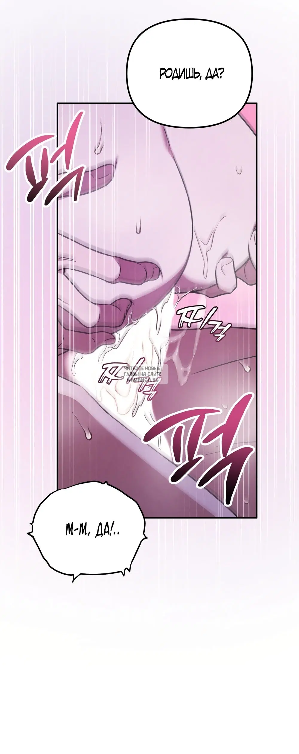 Page 56.000