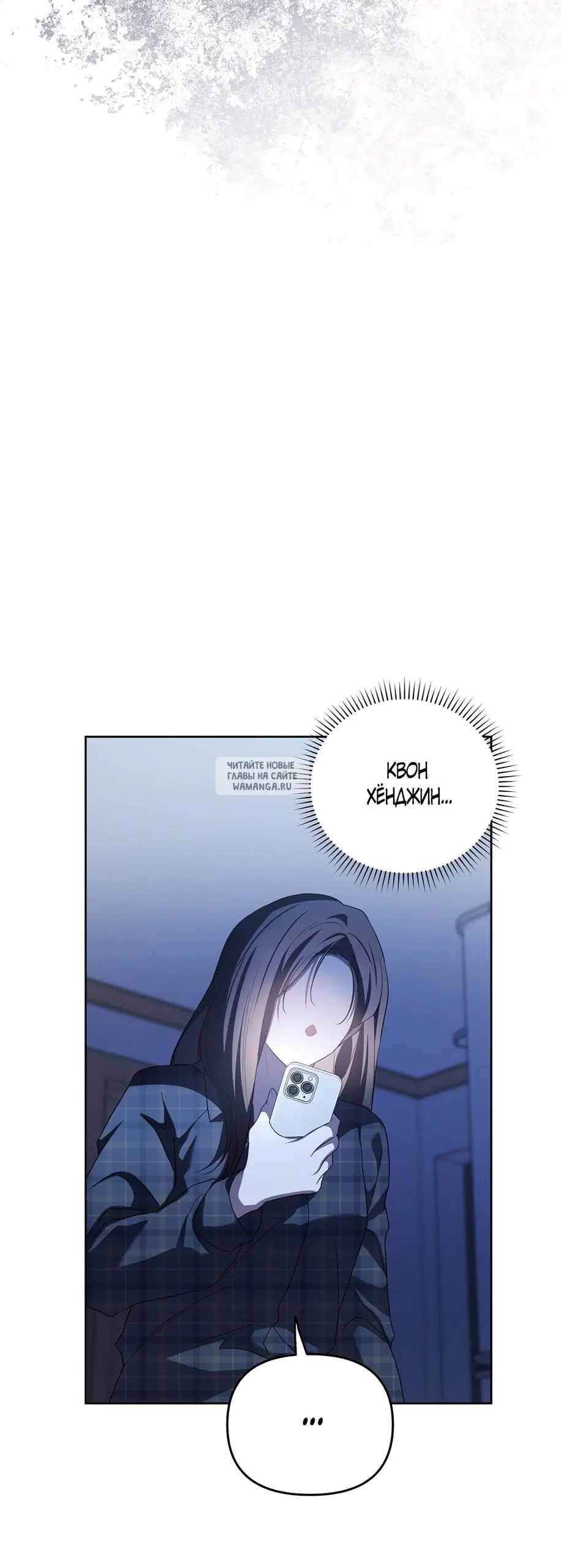 Page 57.000