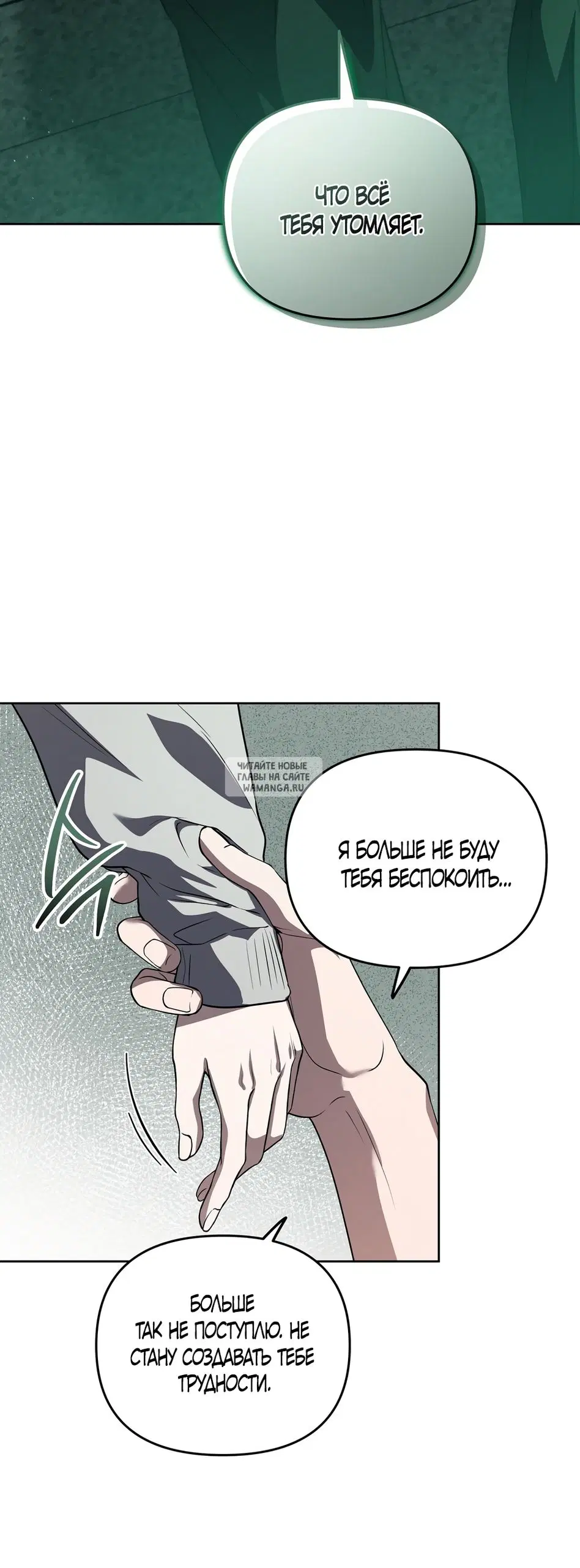 Page 57.000
