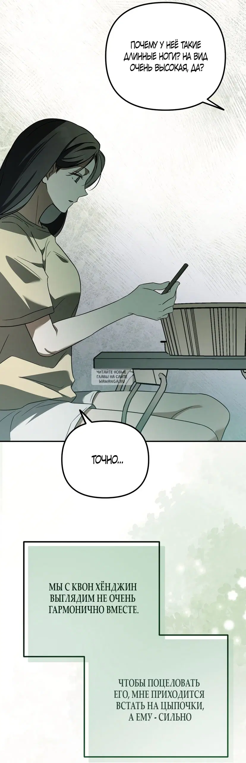 Page 57.000