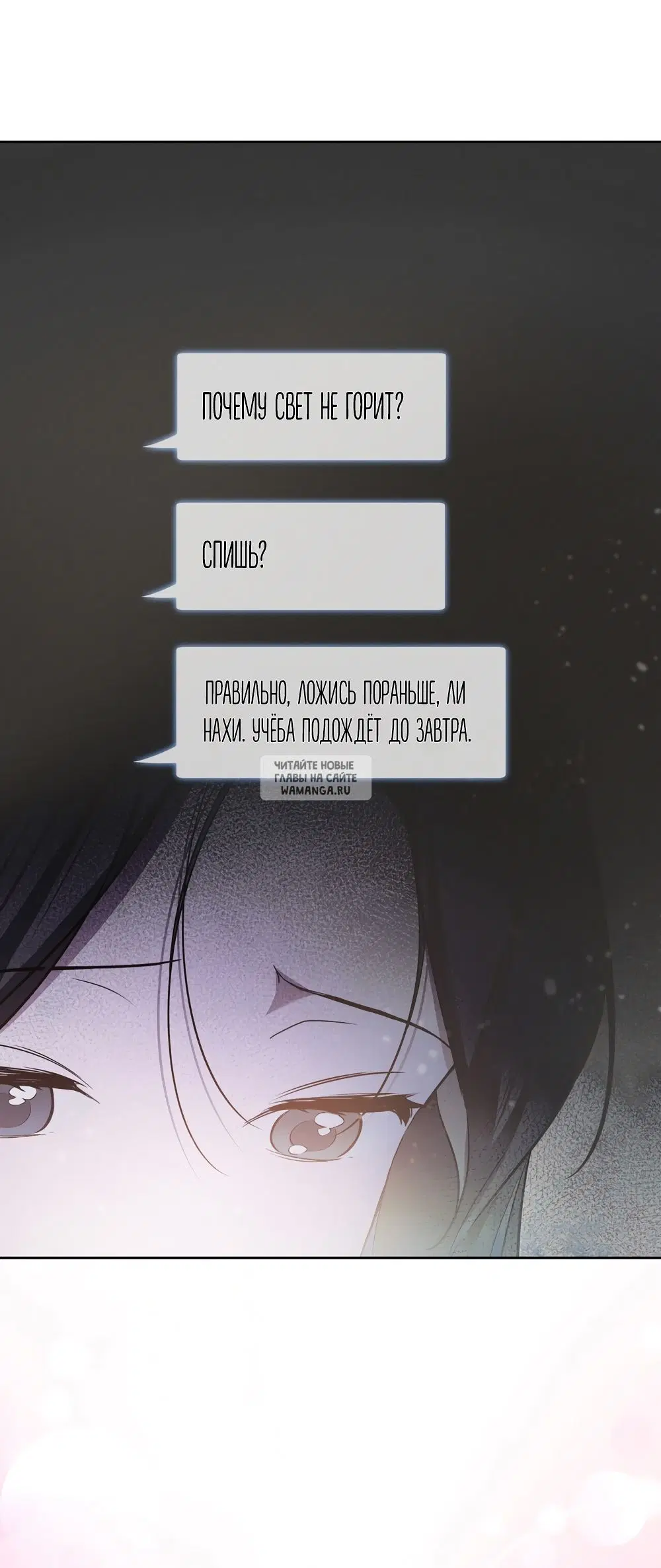 Page 58.000