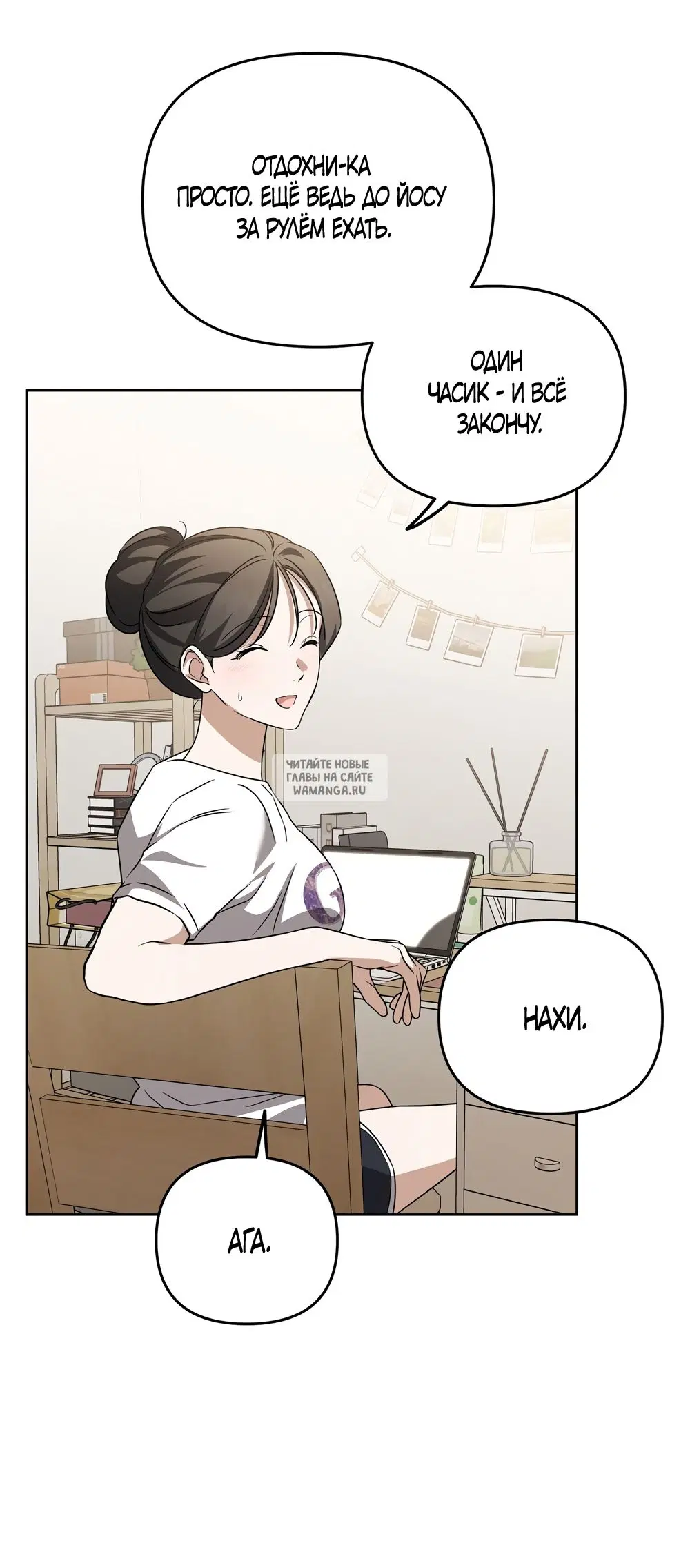 Page 58.000