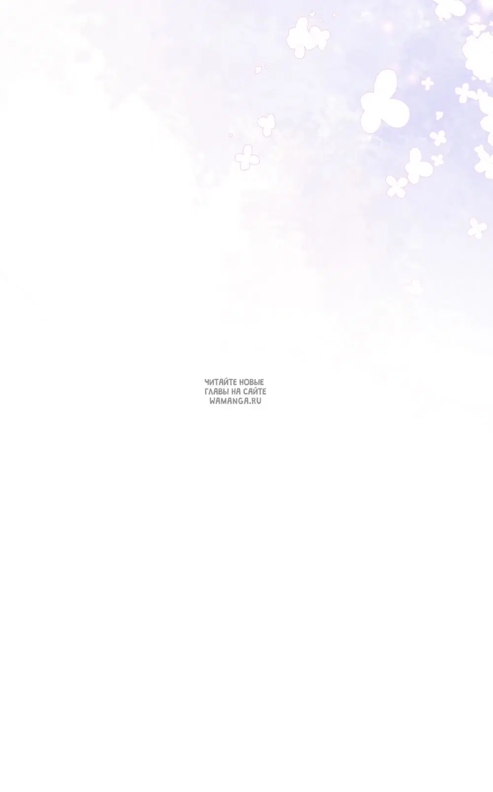 Page 59.000