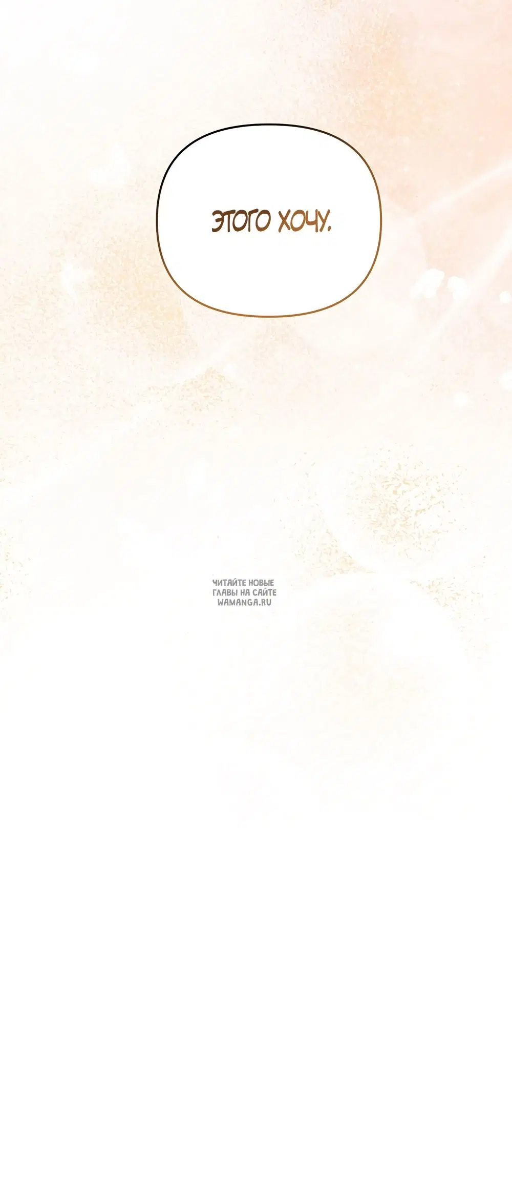 Page 59.000