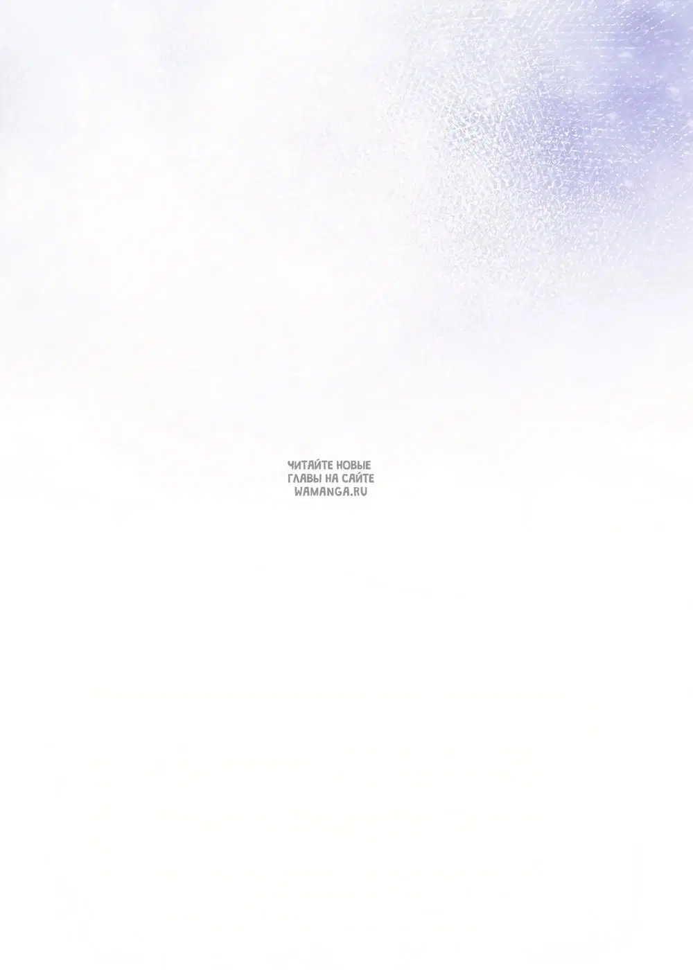 Page 59.000