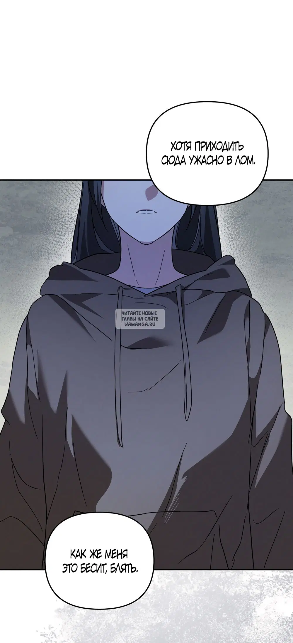 Page 50.000