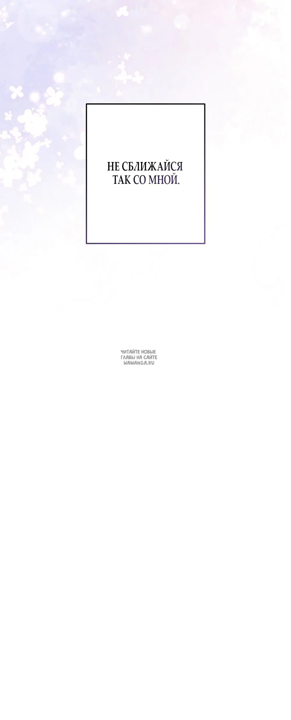 Page 50.000
