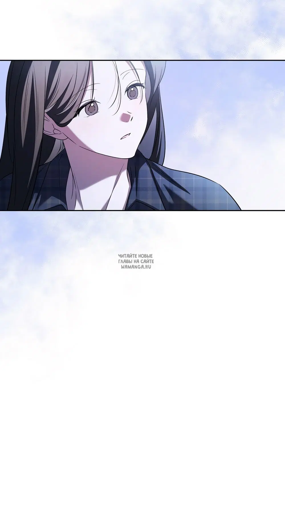 Page 50.000